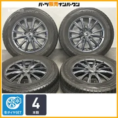 【交換用に】ワーレン 16in 6.5J +38 PCD114.3 ダンロップ ウィンターマックス WM02 215/65R16 アルファード エクストレイル CX-30 MX-30のサムネイル