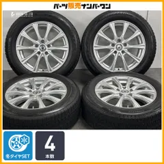 【交換用に】ジョーカー 17in 7J +40 PCD114.3 ブリヂストン ブリザック VRX2 215/60R17 アルファード エクストレイル オデッセイのサムネイル