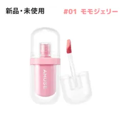 AMUSE アミューズ ジェルフィットティント 01 モモジェリー (BOKSOONGA JELLY) 3.8g リップティント ツヤ 韓国コスメ 正規品 ★のサムネイル