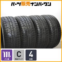 ALIAS 20.1 20インチ ストリート トライアル C-zar前後ホイール - メルカリ