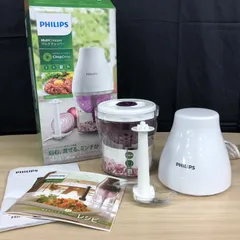 T【値下げ交渉可能】【未使用】PHILIPS フィリップス マルチチョッパー HR2505/05 ハードプロセッサー チョップドロップ ビバコレクションのサムネイル