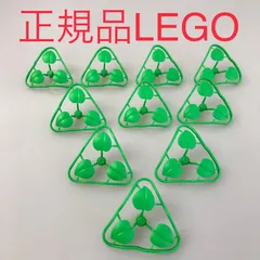 正規品 中古 LEGO レゴ   植物　パーツ　三つ葉　10個　まとめ売り N0-496 ※植物の葉　ミツバ　リーフ　三枚場　6255 361のサムネイル