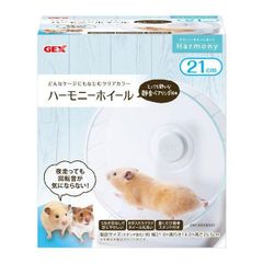 1個から販売ok ハムスター ホイール 15cm まとめ売り 1個から販売ok ハムスター ホイール 15cm まとめ売り - メルカリ