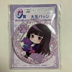 8】 あんさんぶるスターズ 高峯翠 バレンタイン ハート 缶バッジ
