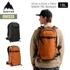 バートン リュック 26-27 Burton サイドヒル 18リットル バックパック 27WIN-227991 リュックサック カジュアル スノーボード ハイクアップ バックカントリー アウトドア ハイキング 旅行 通勤 通学 2026-2027 正規品のサムネイル