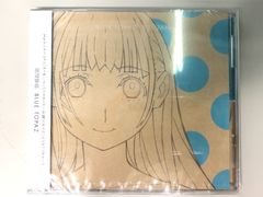 ☆レア！新品未開封！ DreamPartyメモリアルCD EX1 榊原ゆい・民安