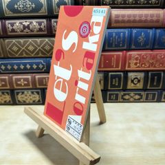メルカリ セール中 未開封新品 ステージ101 GO! ヤング101 CD5枚組