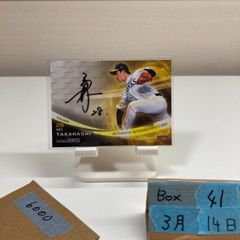 2022 BBM 高橋礼 24/60 直筆サインカード 福岡ソフトバンクホークス