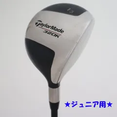 2026年最新】TaylorMade ゴルフ クラブ ジュニアの人気アイテム - メルカリ