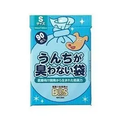 (まとめ)うんちが臭わない袋BOSペット用S90枚〔×5セット〕のサムネイル