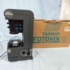 タムロン TAMRON フォトビックス3 FILM VIDEO PROCESSOR TF-5635mmフィルム等の映像化 テレビモニター出力用機器 Z993のサムネイル