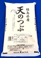 おかんちゃんのおこめ 10kg お米 - メルカリ