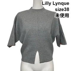 ◆ 未使用 リリーリン Lilly Lynque プルオーバーニット 七分袖 ボトルネック フロントスリット グレー 綿100 38 M 9号 レディース S6I124のサムネイル