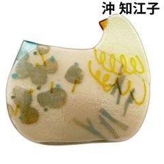 Chieko Oki, Wall-hanging Flower Vase, Glasswork, Bird, Interior Decor, Art, Craft, Small Item, Figurine, Beige/Yellow Tones, 6V859