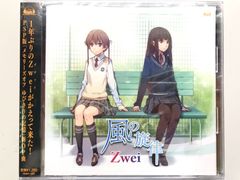 【中古】 CD DreamParty メモリアルCD EX1 / 榊原ゆい・民安ともえ・小倉結衣 DreamParty事務局 ☆レア！新品未開封！ DreamPartyメモリアルCD EX1 榊原ゆい・民安
