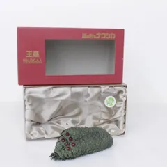 ☆加古川物流】中古 COMINICA 風の谷のナウシカ 王蟲 紅眼 フィギュア