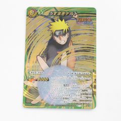 ☆加古川物流】中古 NARUTO ミラクルバトルカードダス うずまきナルト