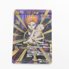 尾張小牧店】【楽器】 中古 Fresher | フレッシャs－ ギター