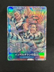 ☆ヴァイスシュヴァルツ レンタル彼女 千鶴 SP PSA10 - メルカリ