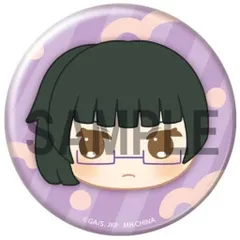 禪院真希 呪術廻戦 ふかふかスクイーズパン編 缶バッジ 禪院真希 グッズ 缶バッジ 缶バッチ カンバッチ カンバッジのサムネイル
