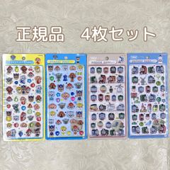 ディズニー プチドロップステッカー 8枚セット - メルカリ