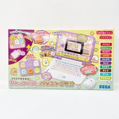 세가 세가 마우스 할 수 있어! 스미코구라시 PC 플러스