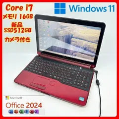 富士通 LIFEBOOK Core i7 メモリ16GB 新品SSD512GB Windows11 Office2024 Blu-ray Webカメラ HDMI 15.6型 ノートパソコン A13のサムネイル