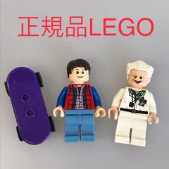 正規品 中古 LEGO レゴ バック・トゥ・ザ・フューチャー  ミニフィグ　2個　まとめ売り N0-501 ※エメット・ブラウン博士　ドク　マーティ・マクフライ　21103 361のサムネイル