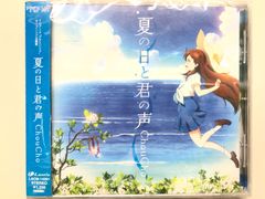 ☆レア！新品未開封！ DreamPartyメモリアルCD EX1 榊原ゆい・民安