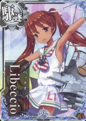 中古】その他DVD 舞台 『おおきく振りかぶって 秋の大会編』 - メルカリ