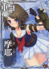 中古】その他DVD 舞台 『おおきく振りかぶって 秋の大会編』 - メルカリ