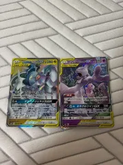 ミュー ミーツ 出品のサムネイル