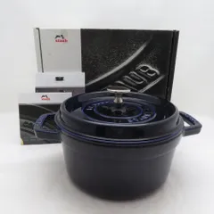 STAUB ストウブ ピコ・ココット ラウンド 両手鍋 グランブルー ほうろう 20cm SD240Z のサムネイル
