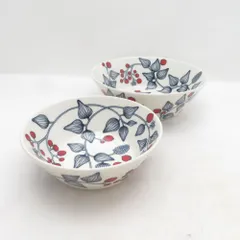 美品 ARABIA アラビア ルノ フロストベリー ボウル 2点 13cm 17cm 北欧 SO4203L1 のサムネイル