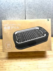 Droolon F1アイトラッキング機器 - メルカリ