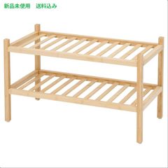 廃盤人気】IKEA KVISSLE/クヴィッスレ ウォール ラック 5段 - メルカリ