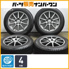 2026年最新】195/60r16 スタッドレスタイヤ ホイールセットの人気
