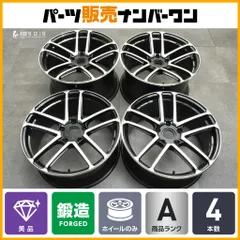 【使用僅か 美品】ヨコハマ AVS モデルF50 20in 9J +43 11J +51 PCD130 ポルシェ 911 Typ991 992 カイエン 9Y 958 YOKOHAMA ModelF50のサムネイル