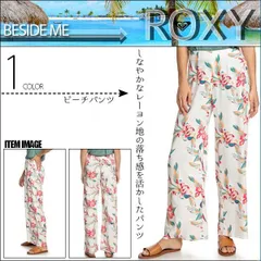 ロキシー ビーチパンツ ワイドシルエット ボタニカルのサムネイル