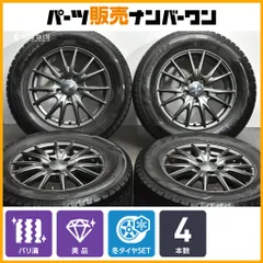 【バリ溝 美品】ヴェルヴァ 16in 6.5J +40 PCD114.3 ヨコハマ アイスガード iG60 215/65R16 アルファード カローラクロス エクストレイルのサムネイル