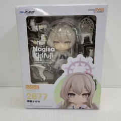 2026年最新】ねんどろいど 桐藤ナギサ ブルーアーカイブ-Blue Archive