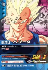 【中古】DBZデータカードダス DB-466[ノーマル]：ベジータ