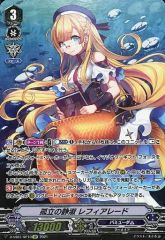 FFTCG リド プレミアムカード 13-083H FFTCG リド プレミアムカード 13-083H - メルカリ