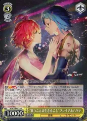 2026年最新】ヴァイス マクロス デッキの人気アイテム - メルカリ