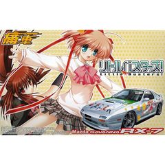 アオシマ はたらく魔王さま! チェイサー 痛車プラモデル - メルカリ