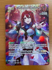 状態A イケてるふたりに大変身ッ！ 月読調 暁切歌 PA SG/001B-P067S