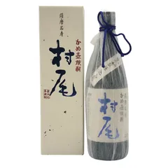 村尾 かめ壺焼酎 全日空オリジナル 750ml 25%  芋焼酎【C3】のサムネイル