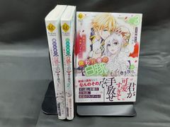 CLANNADオフィシャルコミック 7 (CR COMICS) - メルカリ
