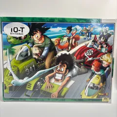 【未開封】 ドラゴンボール超 海岸線レース 1000ピース ジグソーパズルのサムネイル