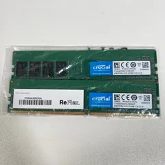 【中古】 crucial 4GB DDR4-2133 UDIMM 1.2V CL15 (2枚セット)のサムネイル